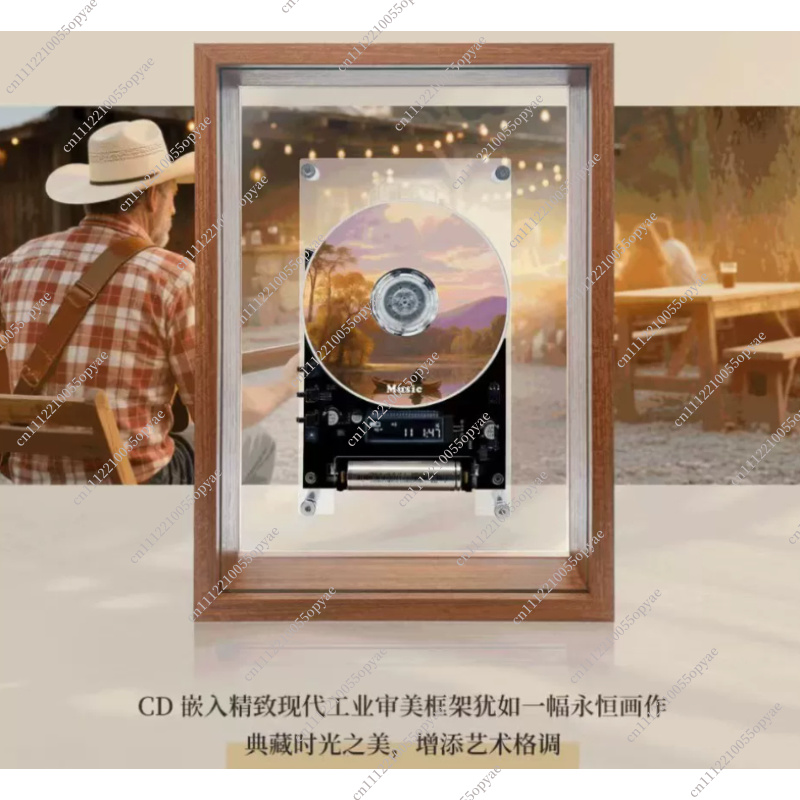 Audio Music Image - Reproductor de CD con marco de