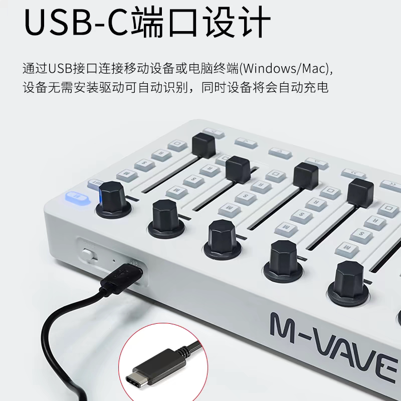 M VAVE SMC: mezclador con cont - Midi Controller Pad reseña y precio