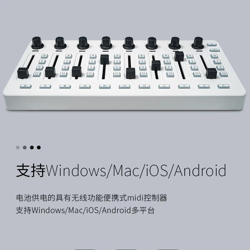 M VAVE SMC: mezclador con cont - Midi Controller Pad reseña y precio